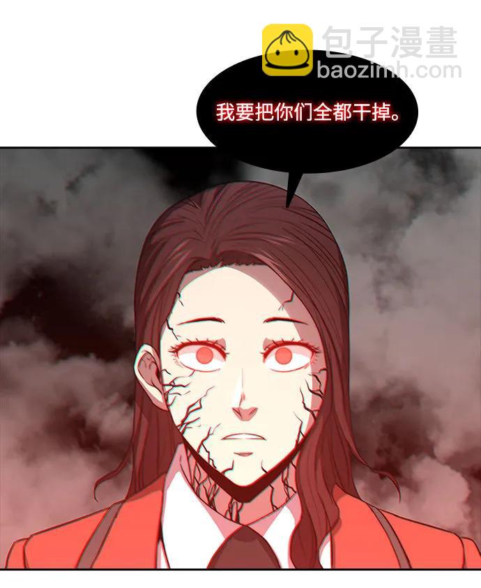 第42话64