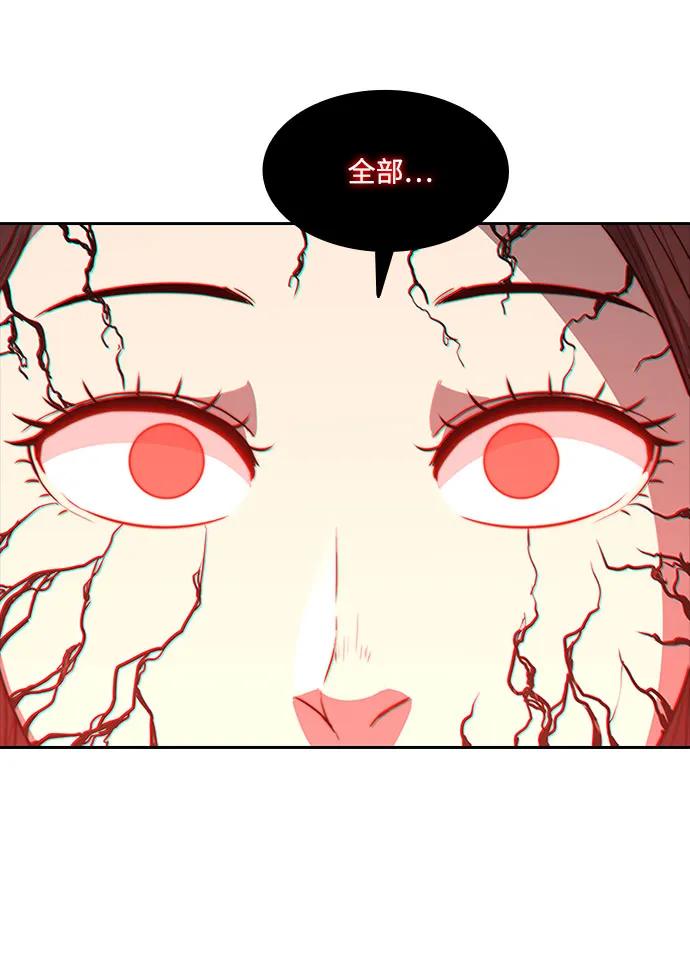 第42话65