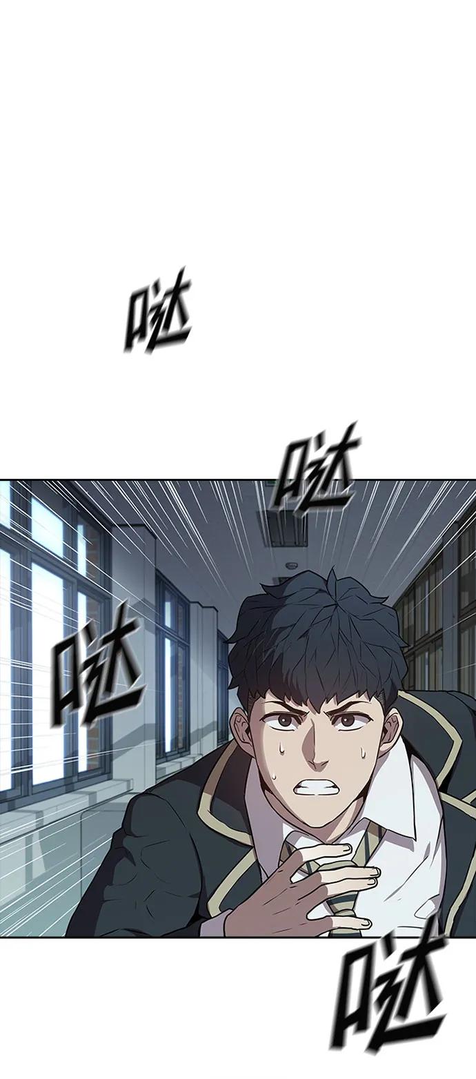 第42话9