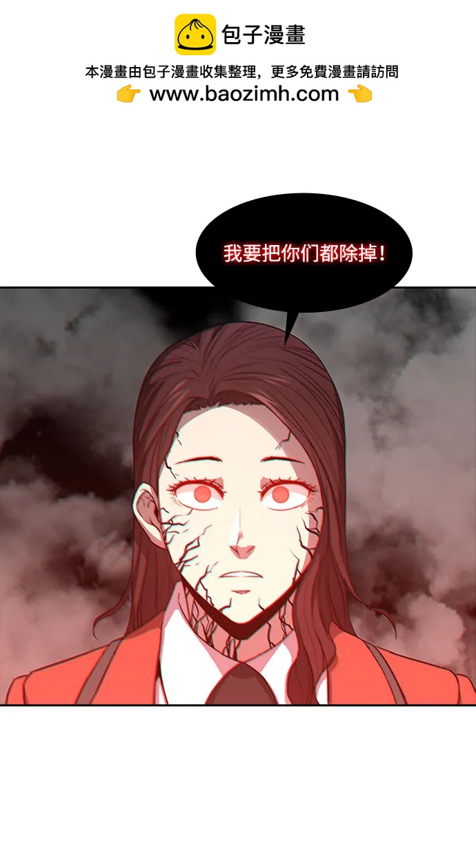 第43话1
