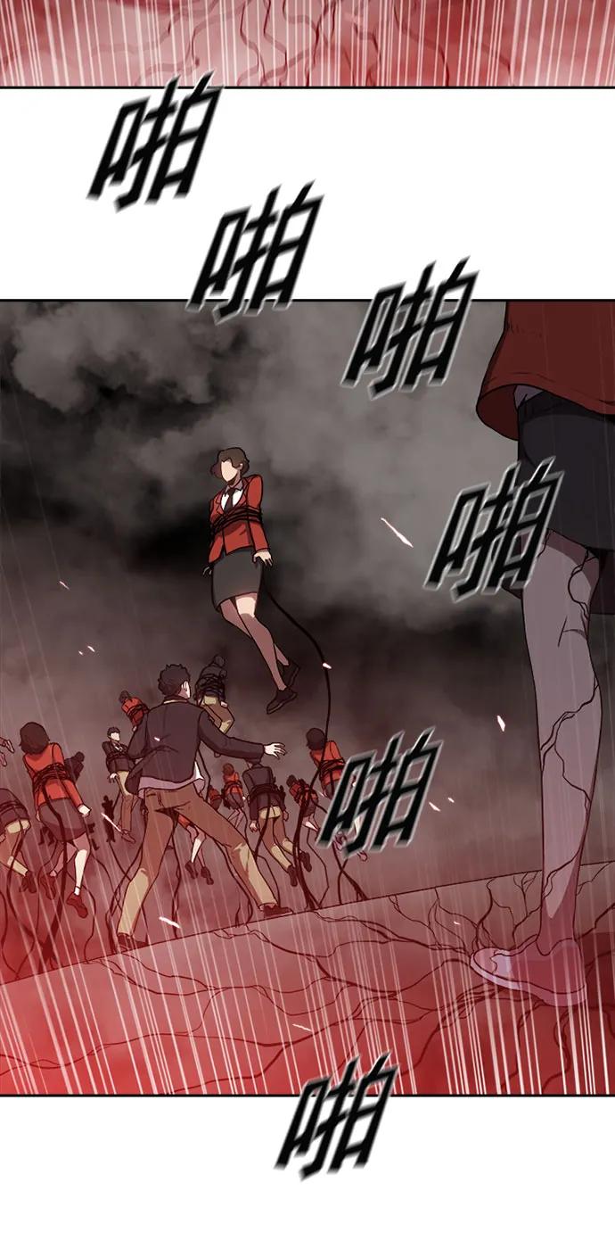 第43话20