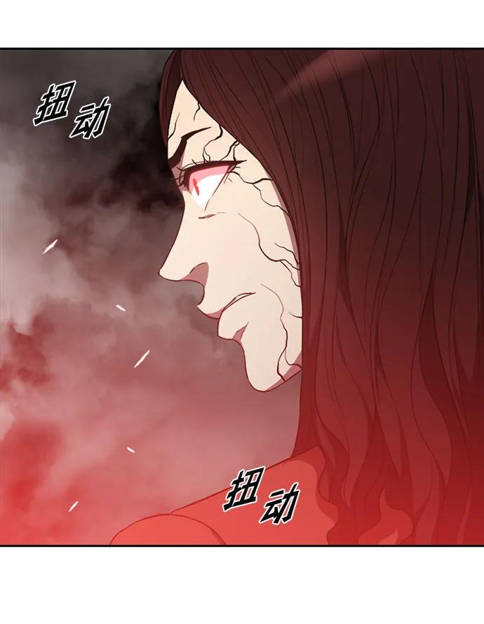 第43话21