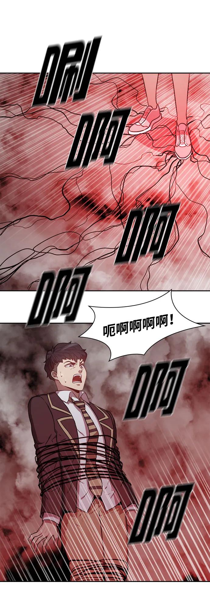 第43话27