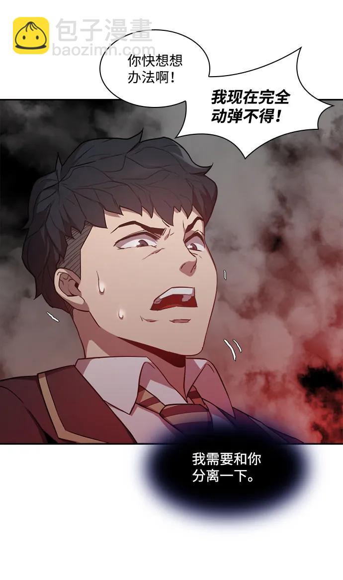 第43话29