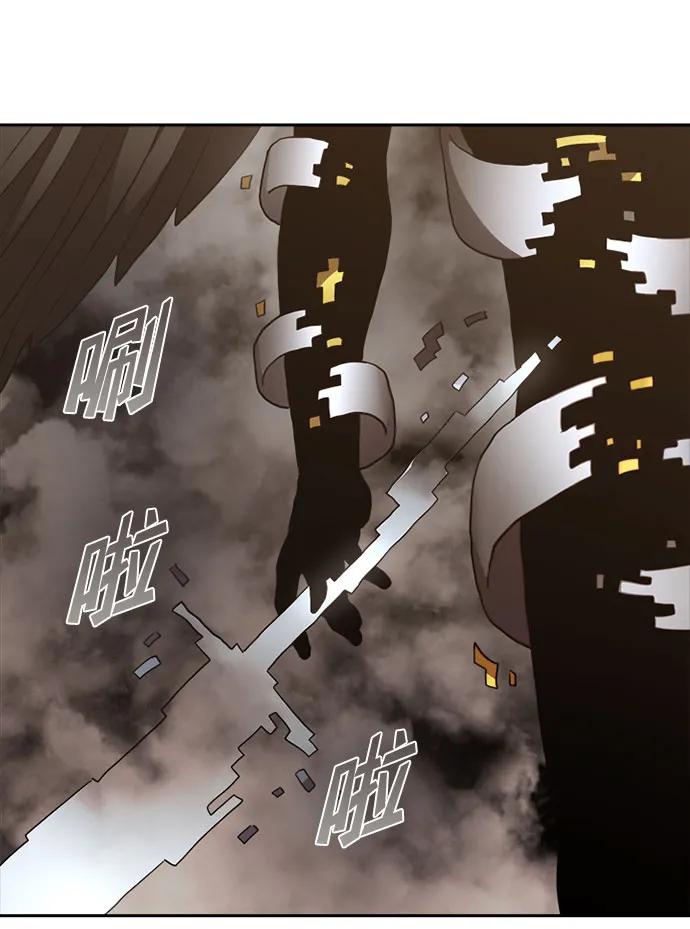 第43话34