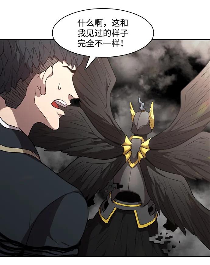 第43话36
