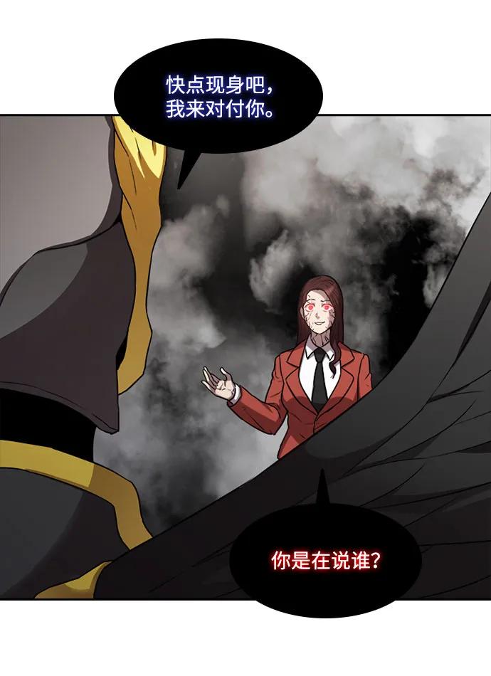 第43话40