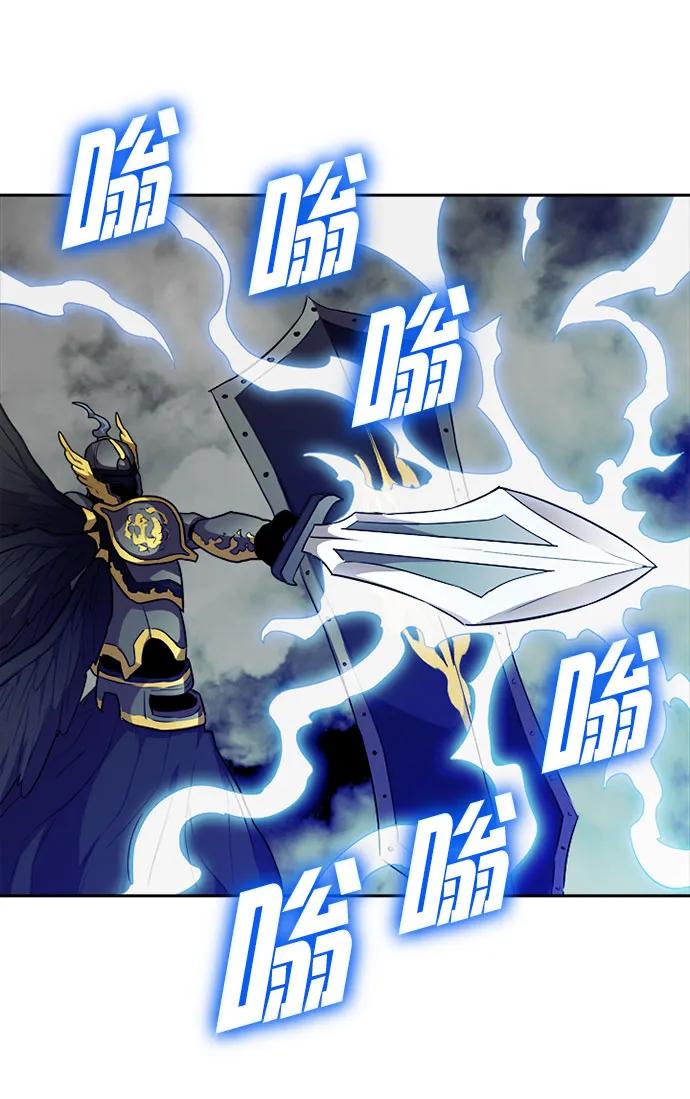 第43话42