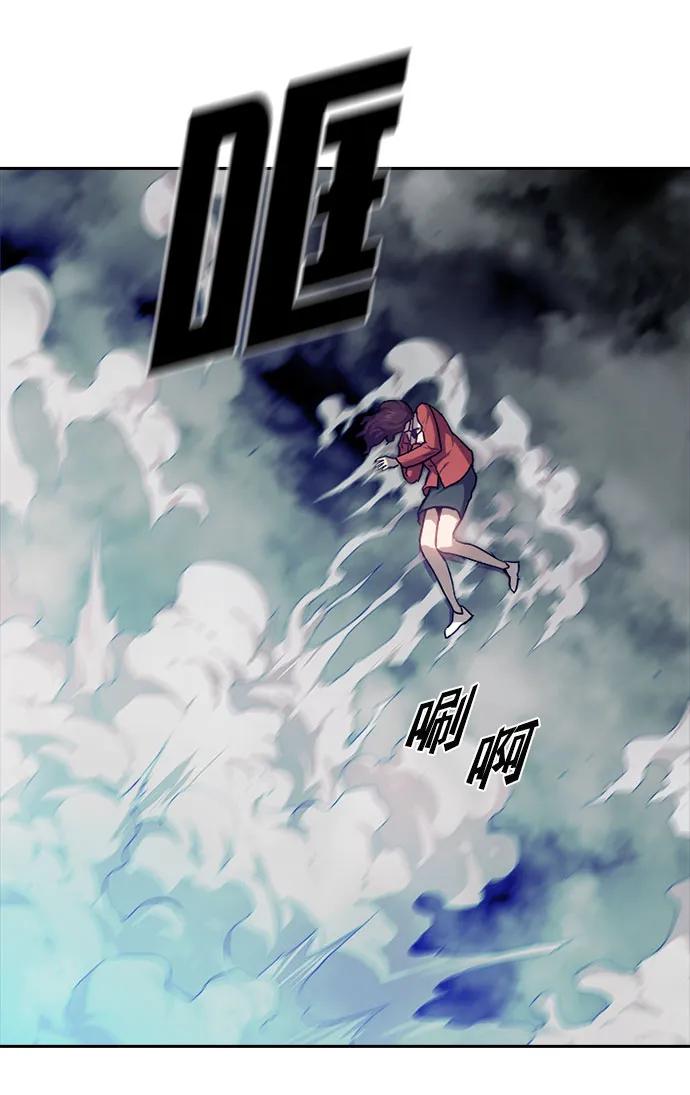 第43话44