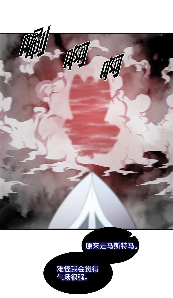 第43话46