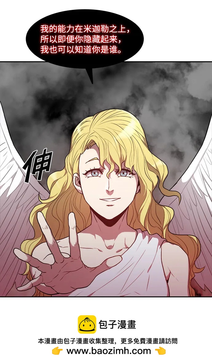 第43话53