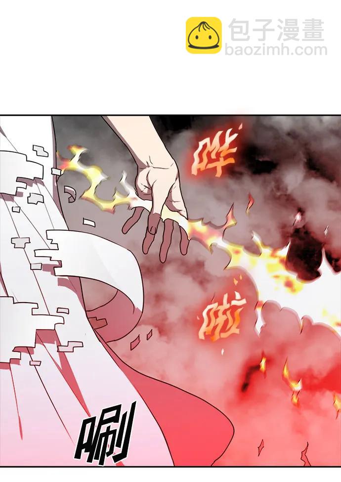第43话58