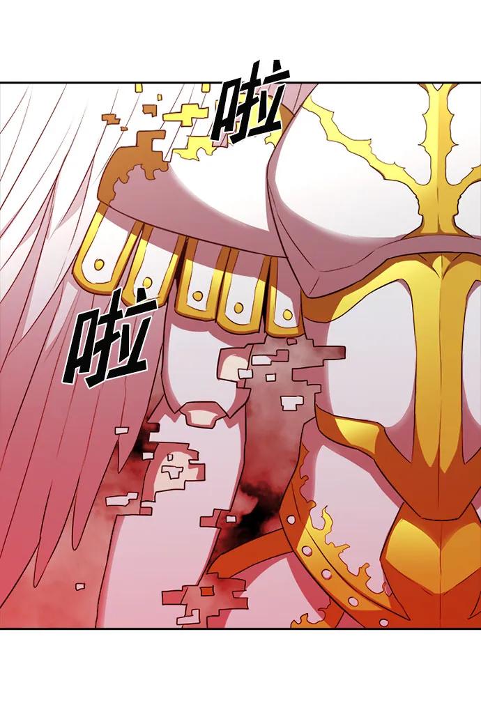 第43话59