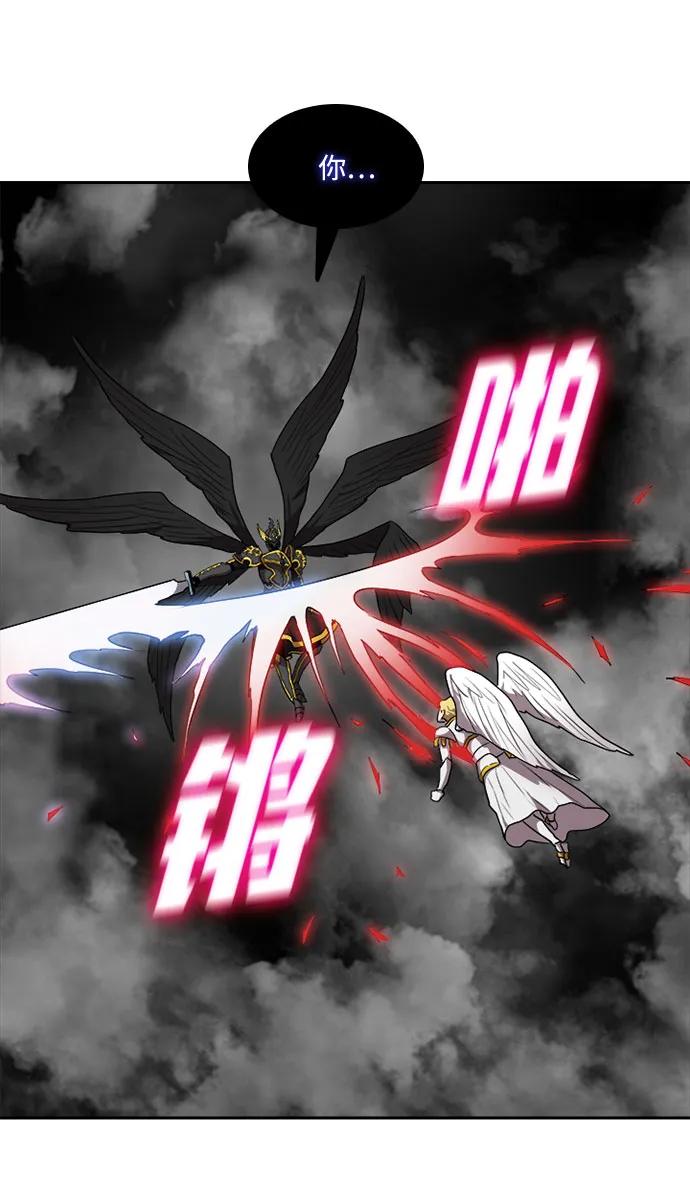 第44话22
