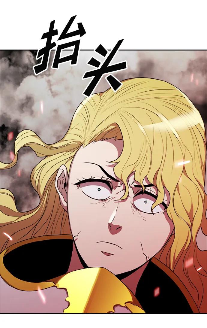 第44话3