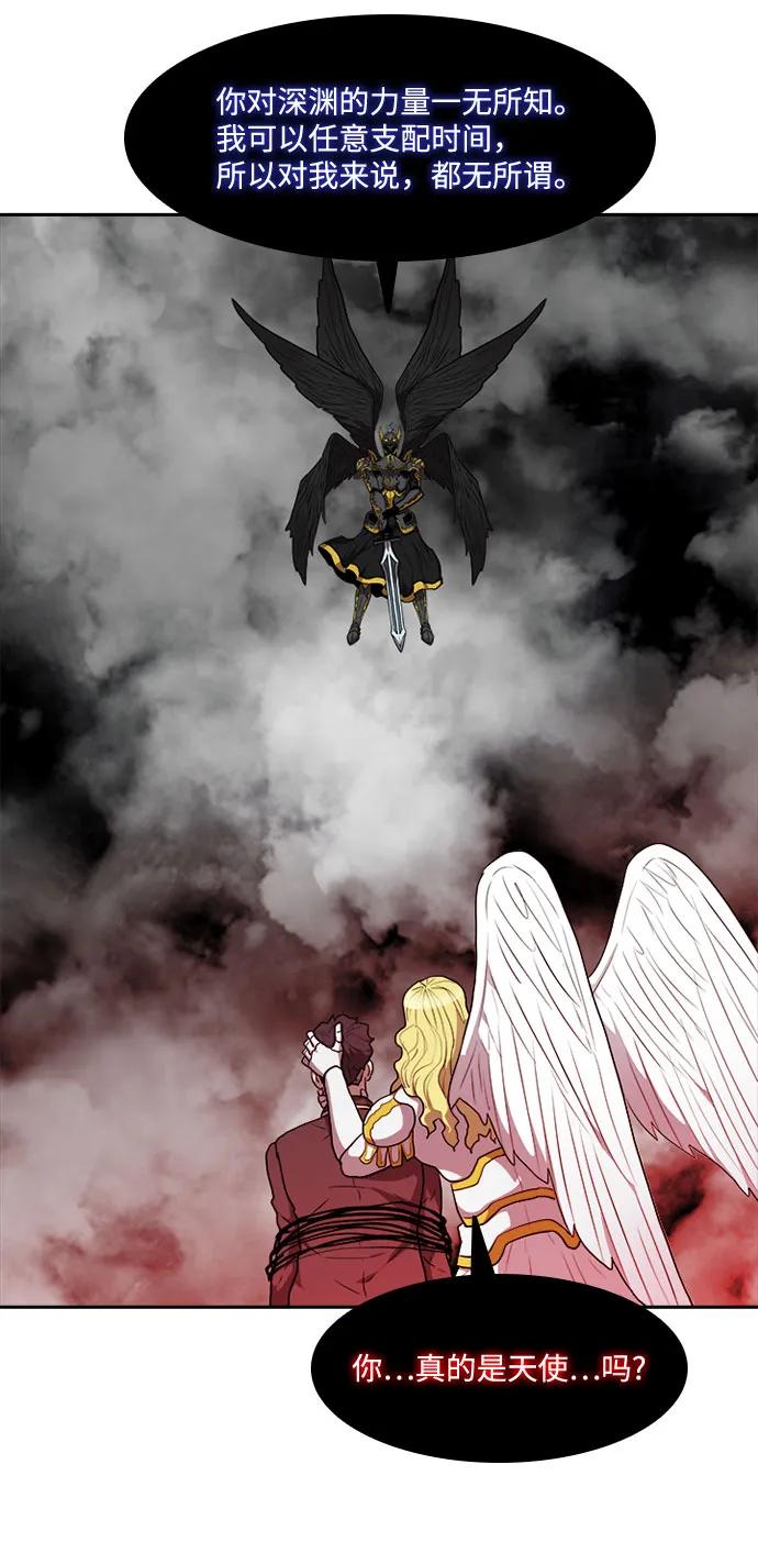 第44话44