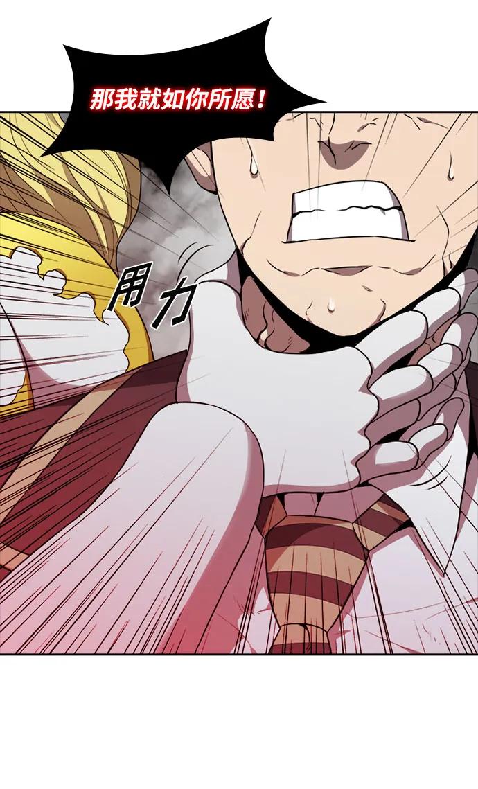 第44话48