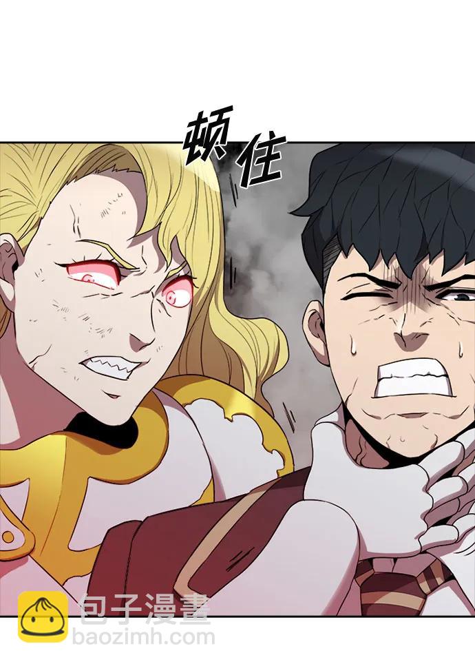 第44话54