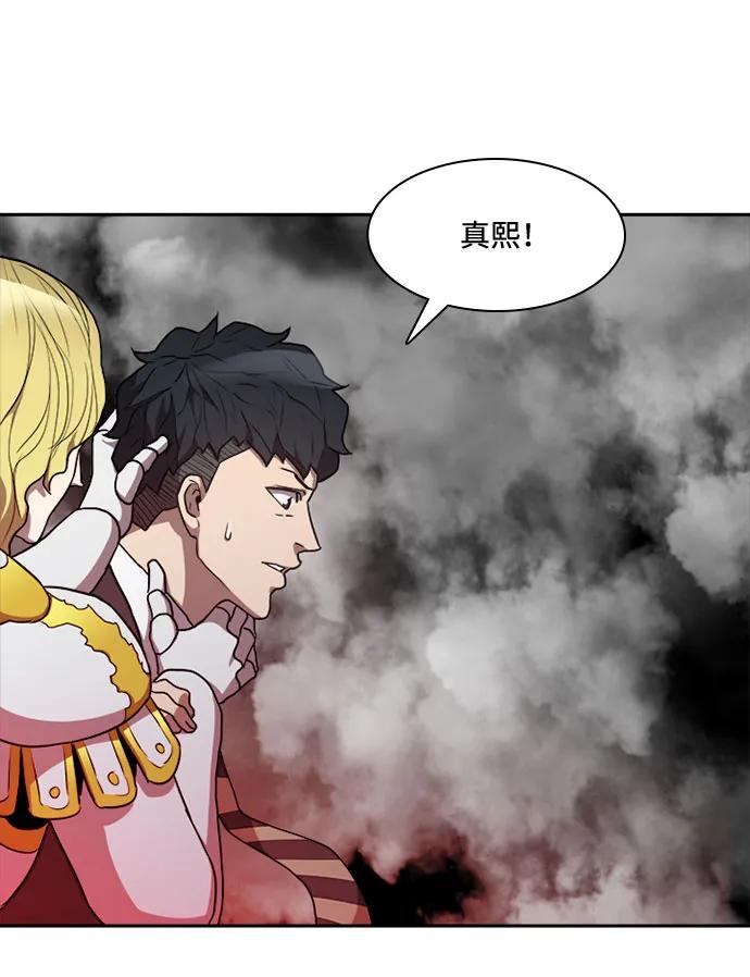 第44话58
