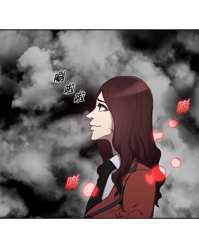 第44话59