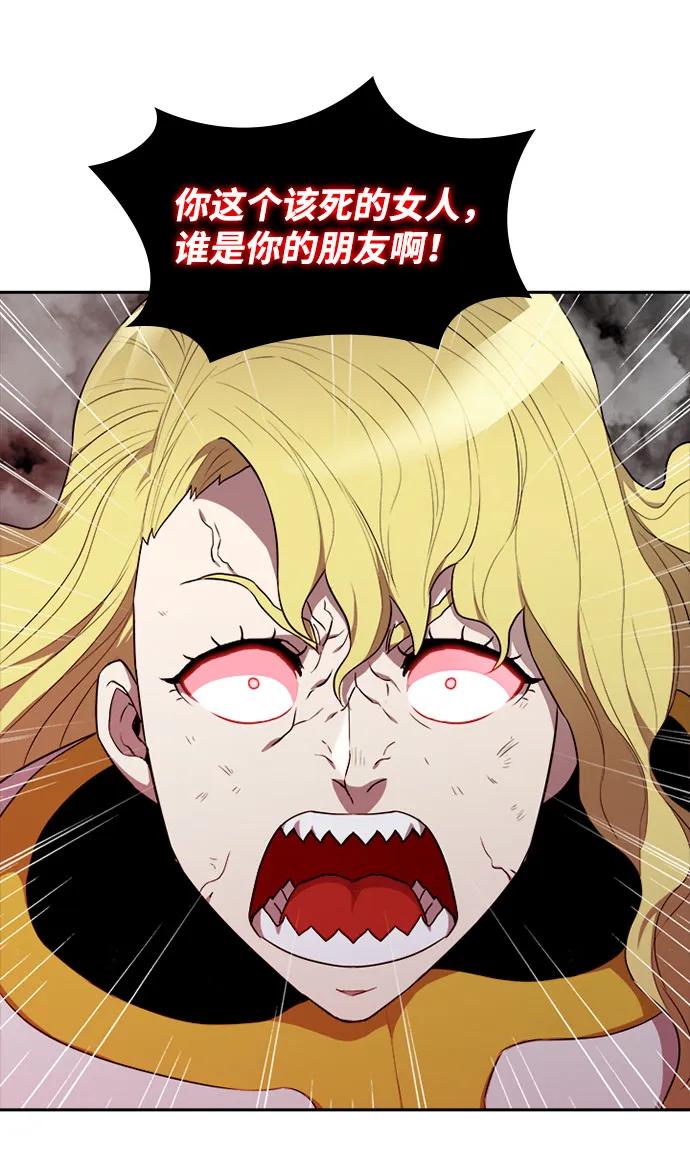 第44话63