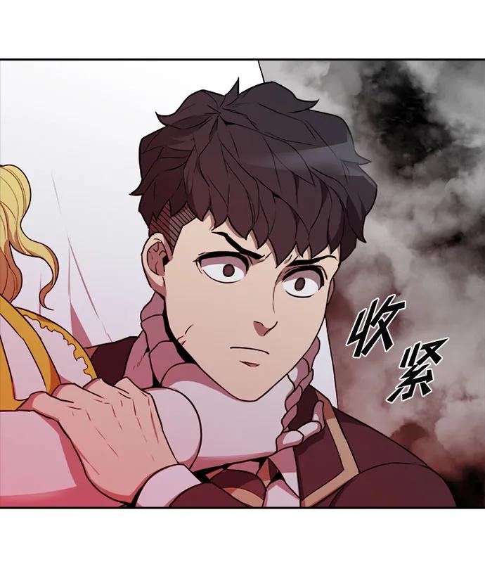 第44话69