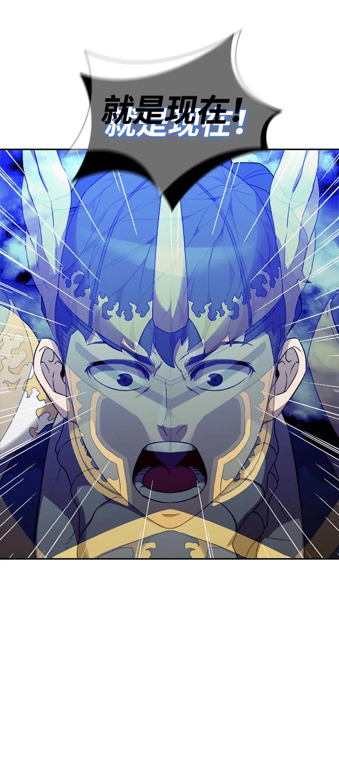 第44话70