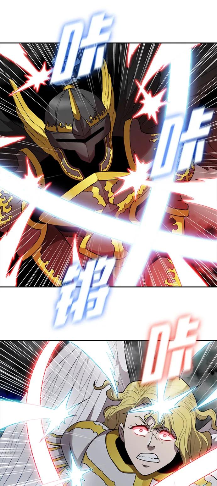第44话8