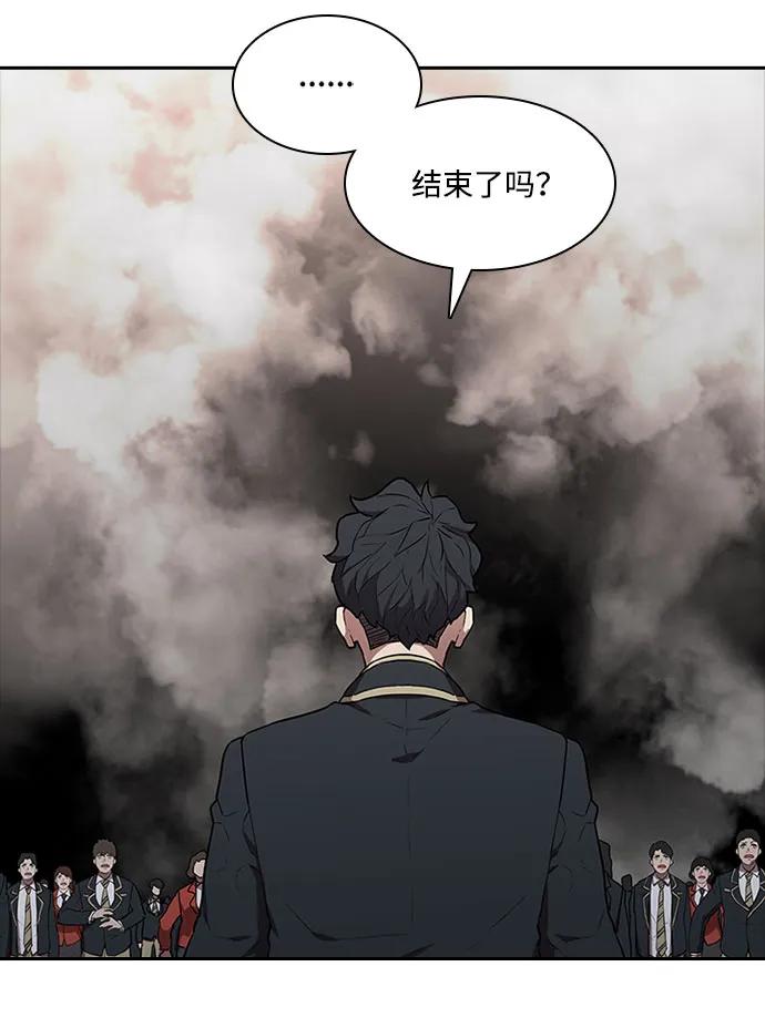 第45话13