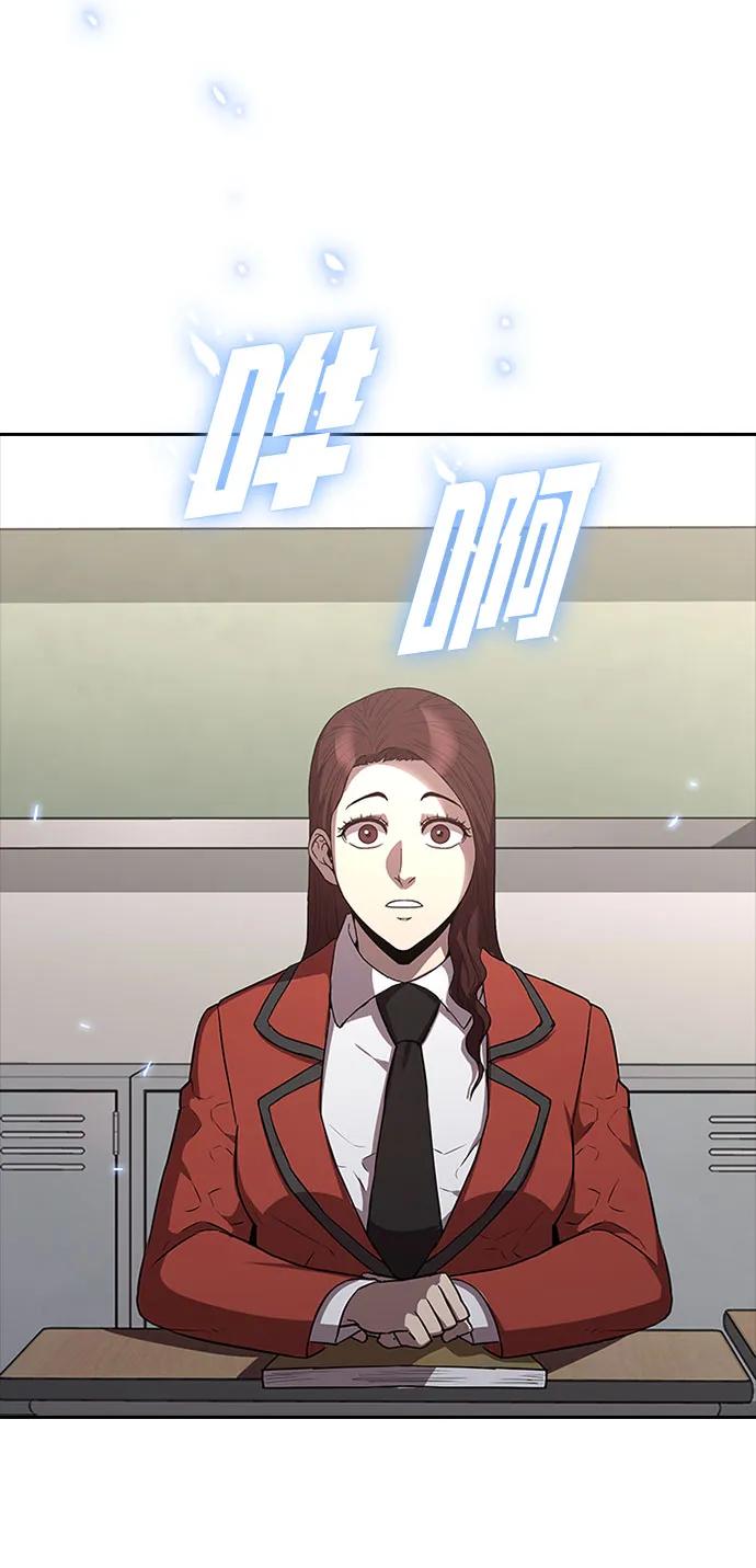 第45话20