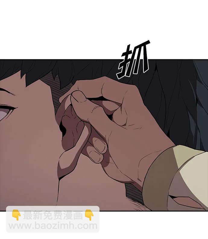第45话26
