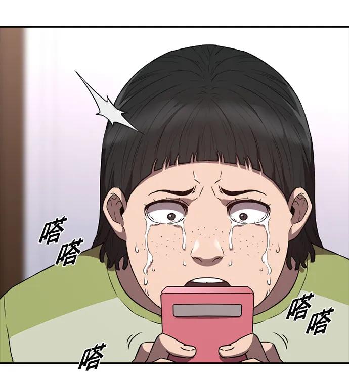 第45话39