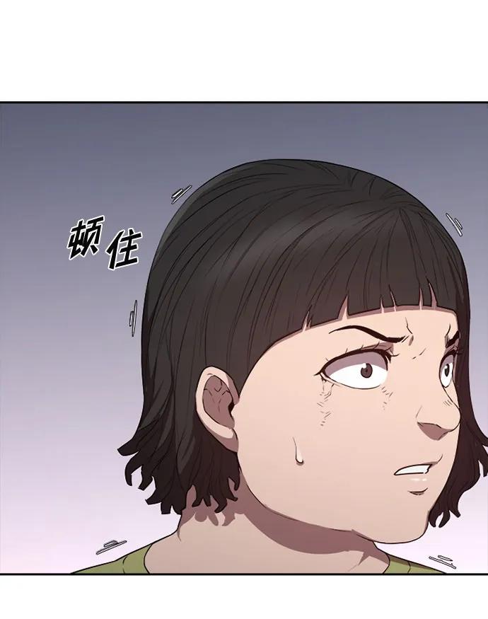 第45话45