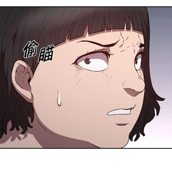 第45话46