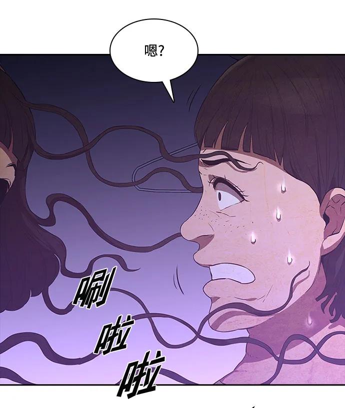 第45话60