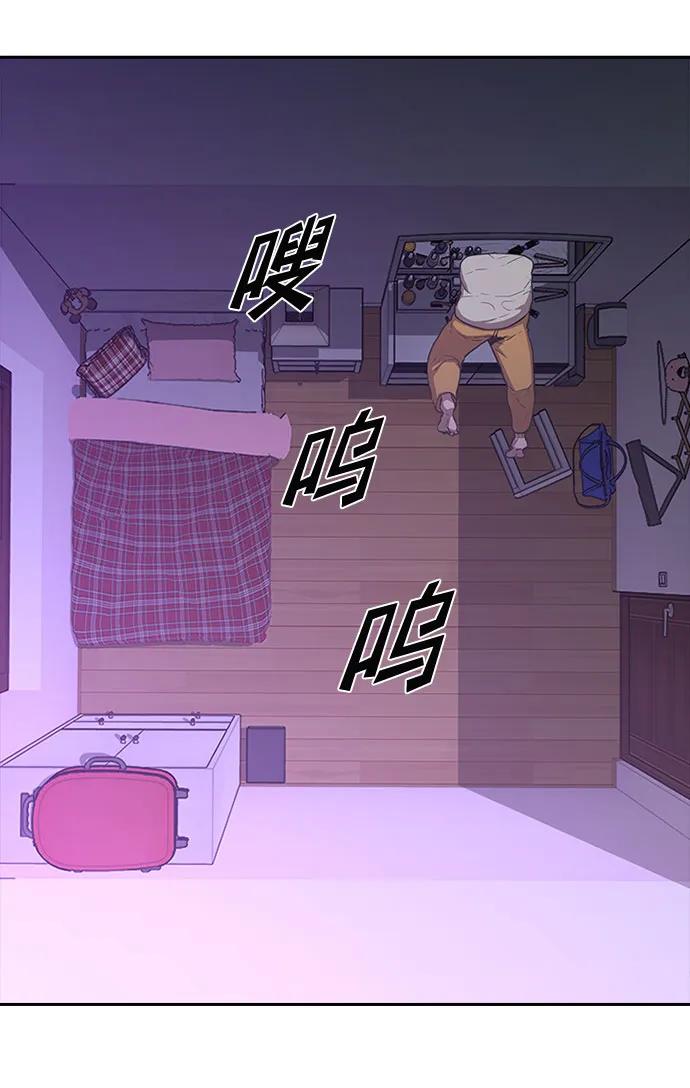 第45话62