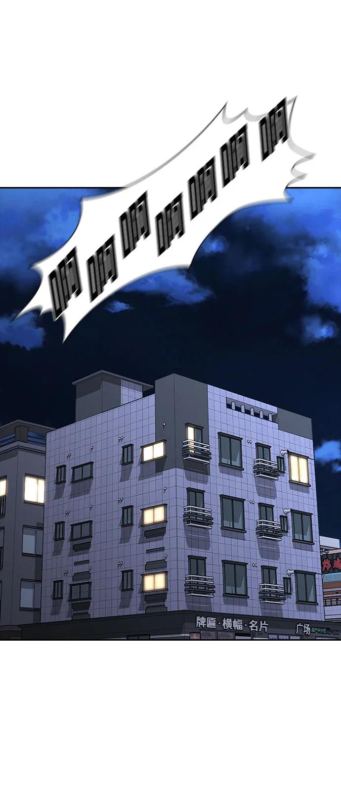 第45话63