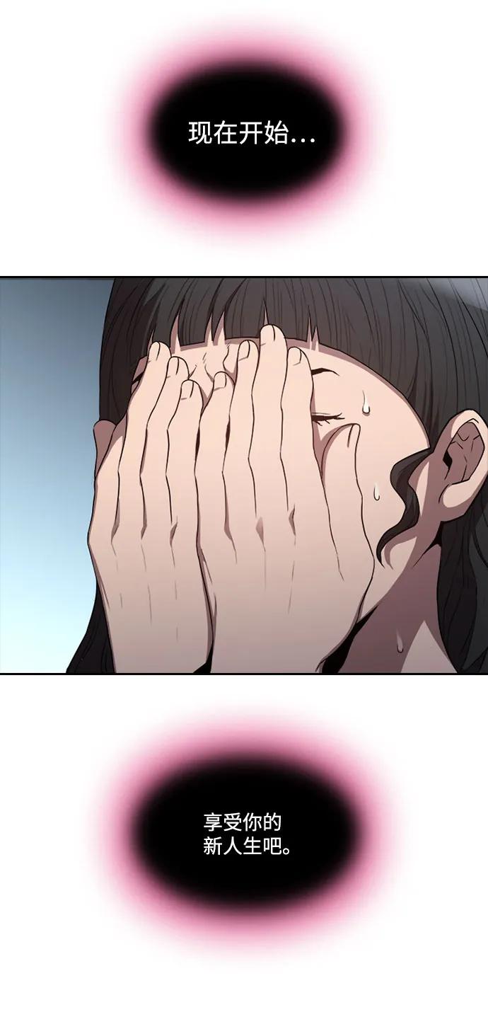 第46话15