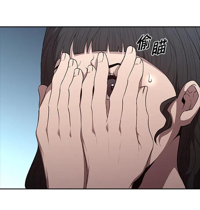 第46话16