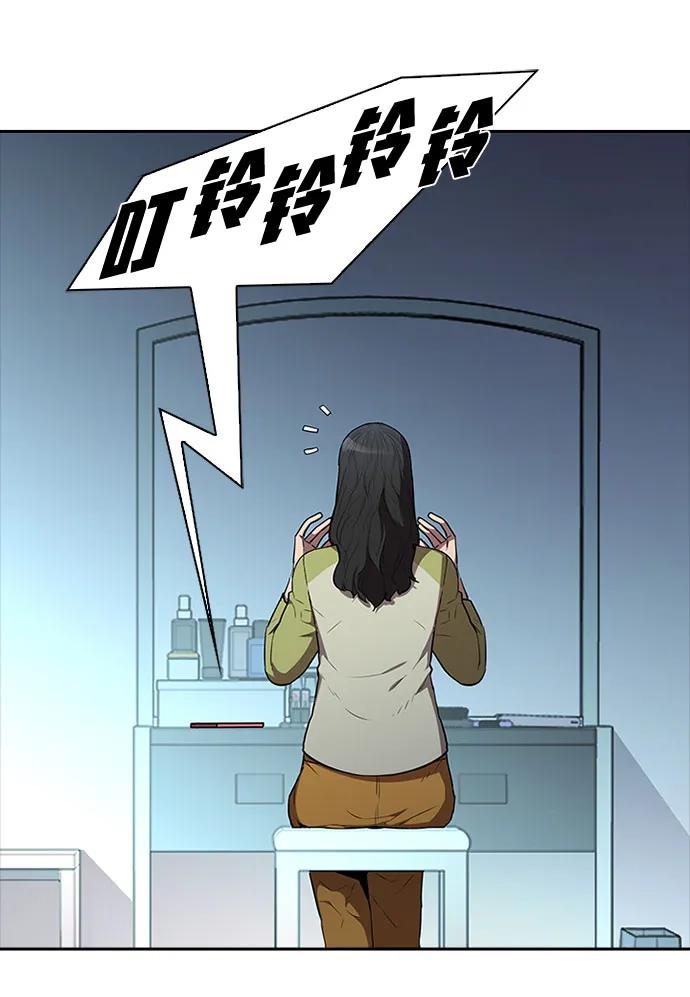 第46话18