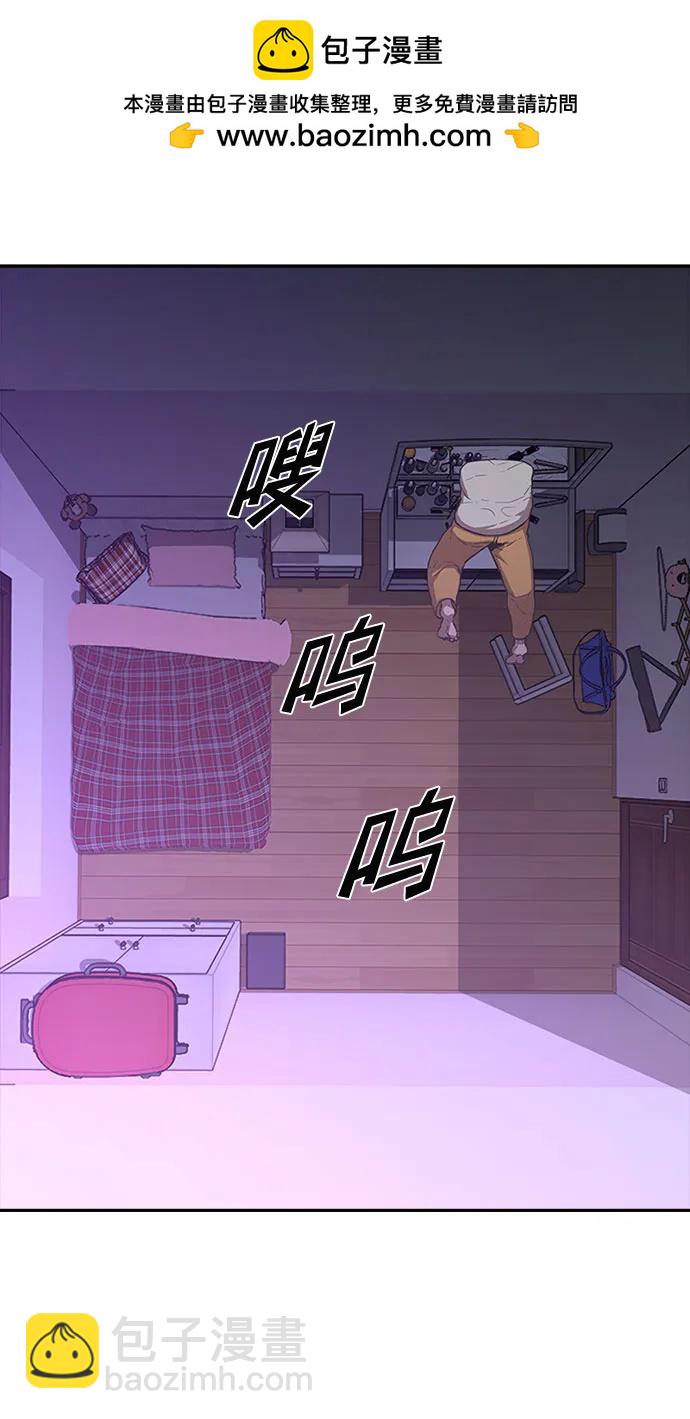 第46话2