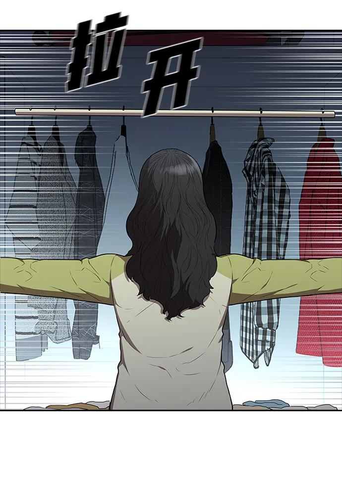 第46话23