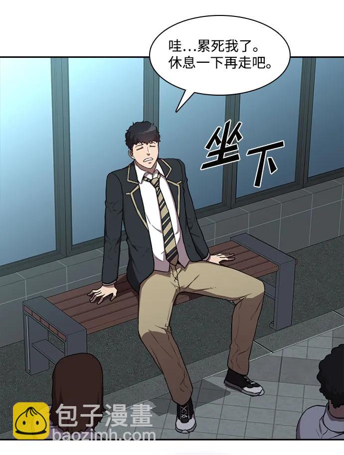 第46话51