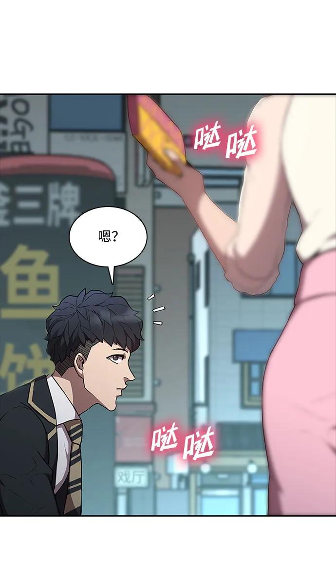 第46话59
