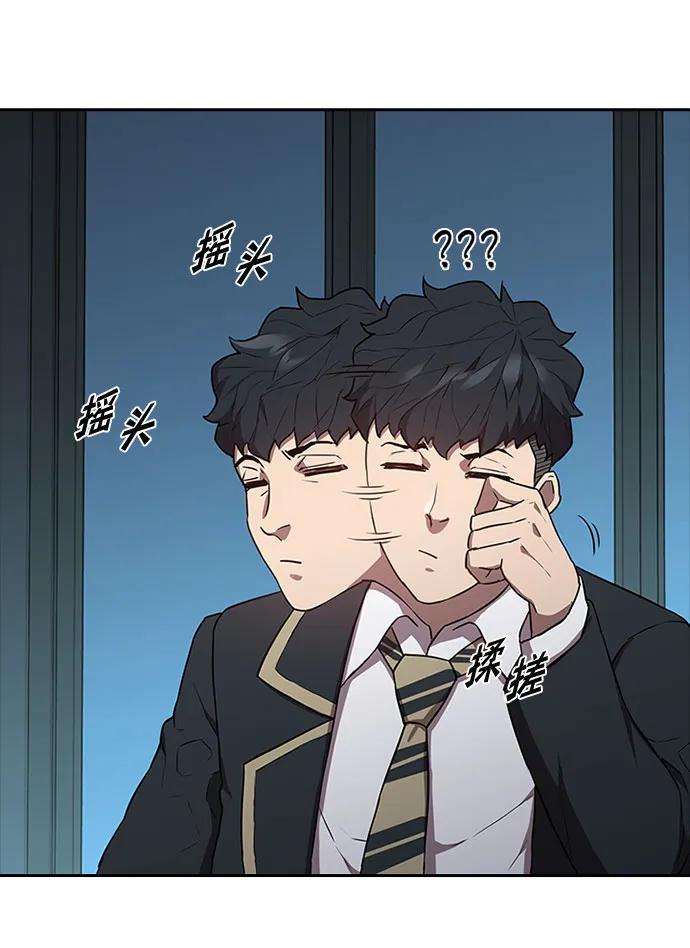 第46话63