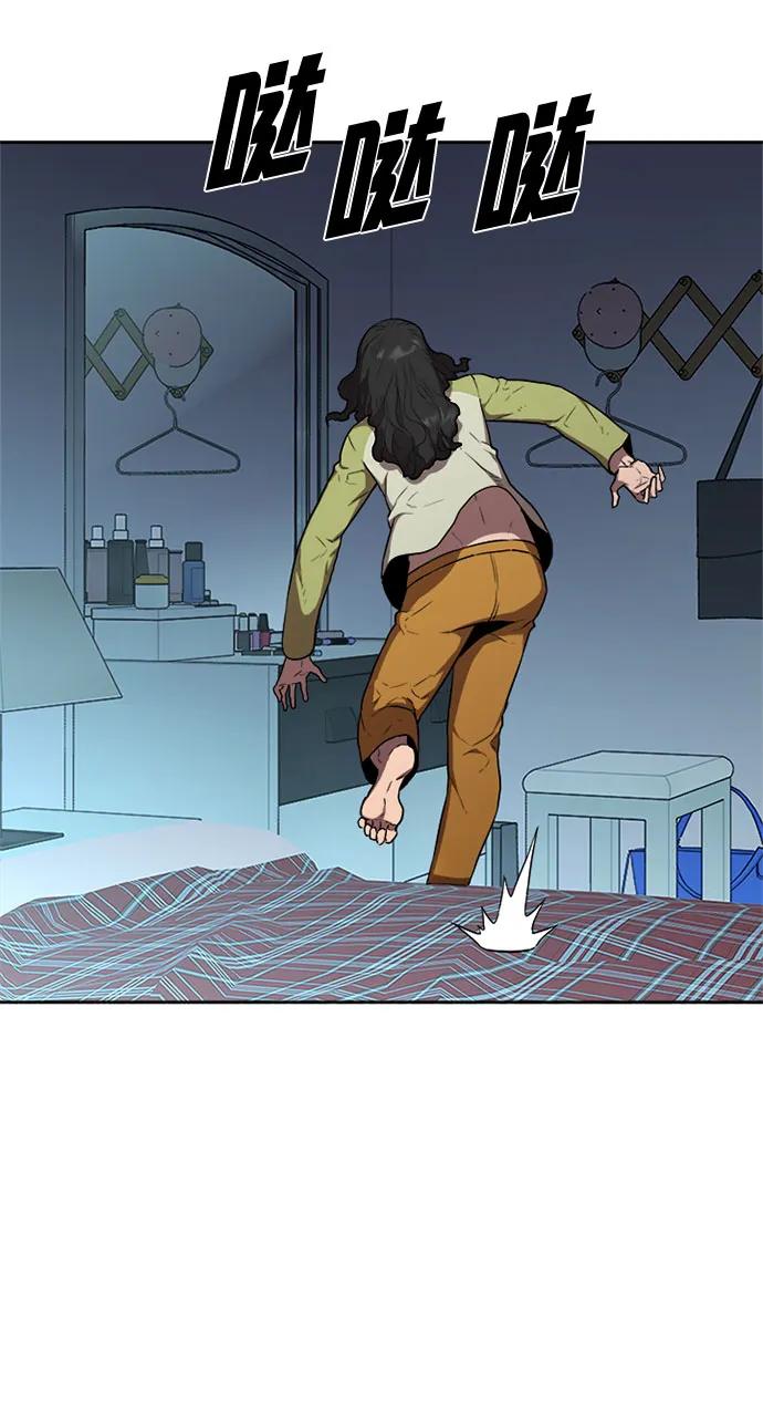 第46话8