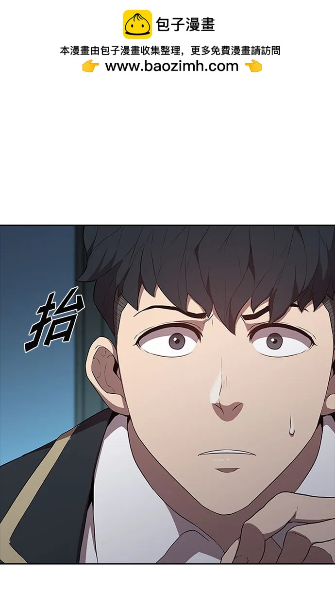 第47话1
