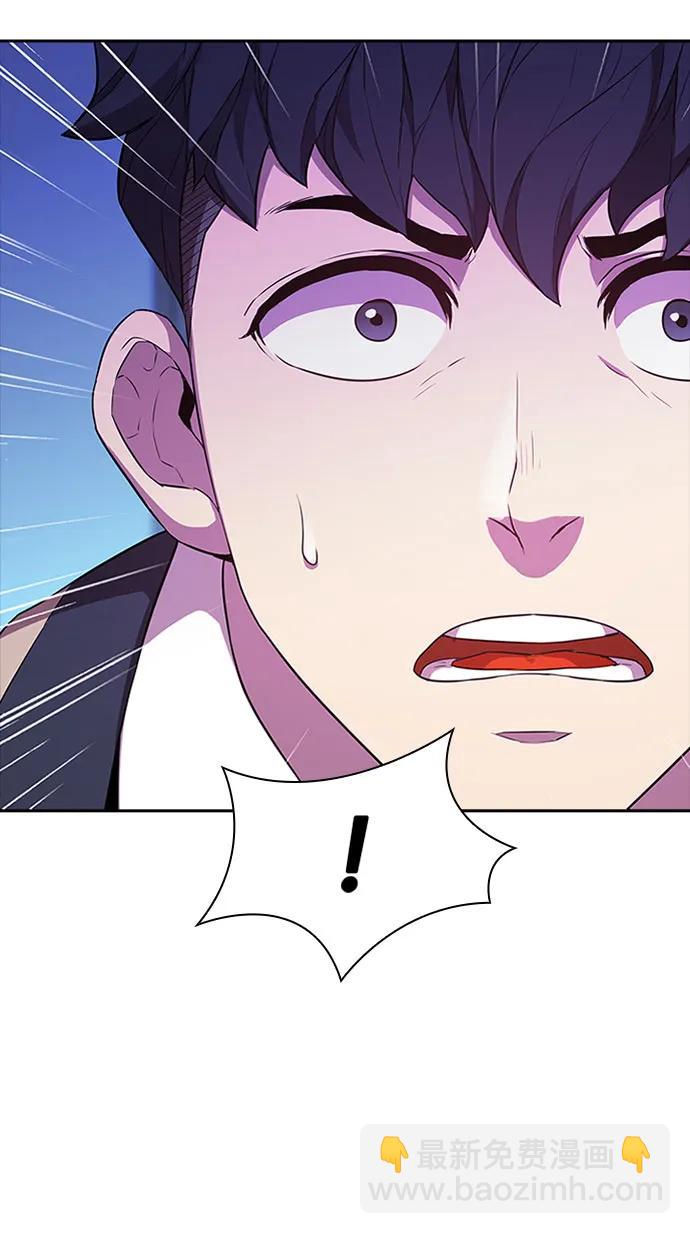 第47话3