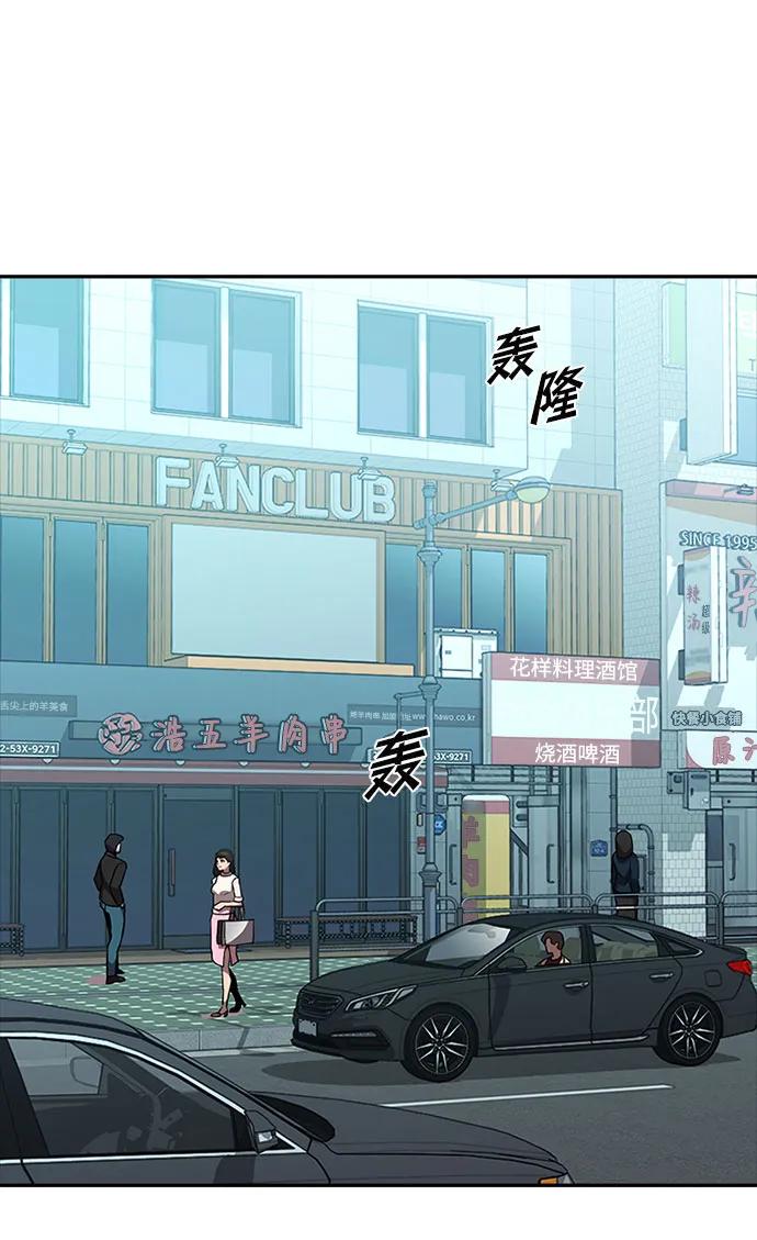第47话40