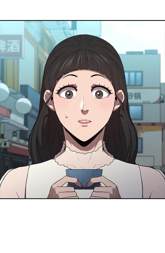 第47话45